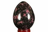 Polished Rhodonite Egg - Madagascar #172487-1